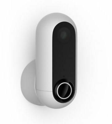 white modern outdoor security camera
